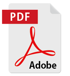 PDFアイコン